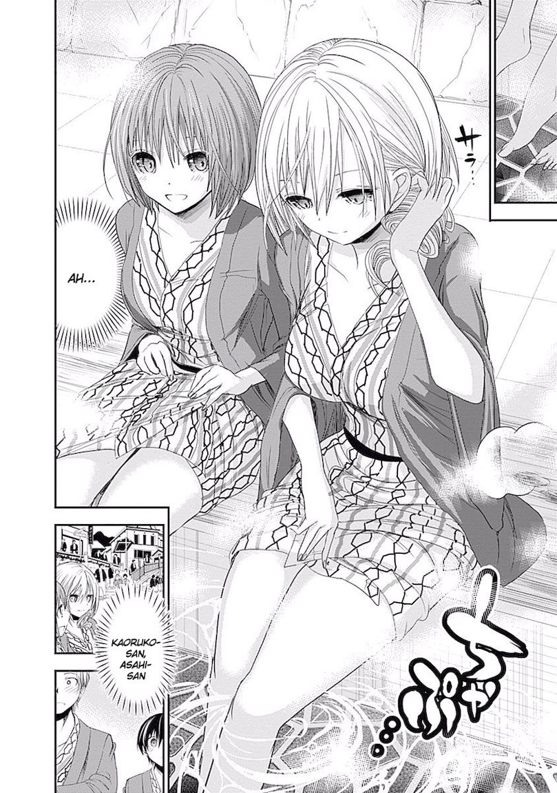 Minamoto-kun Monogatari Capítulo 208 - Capítulo 208 - Página 4